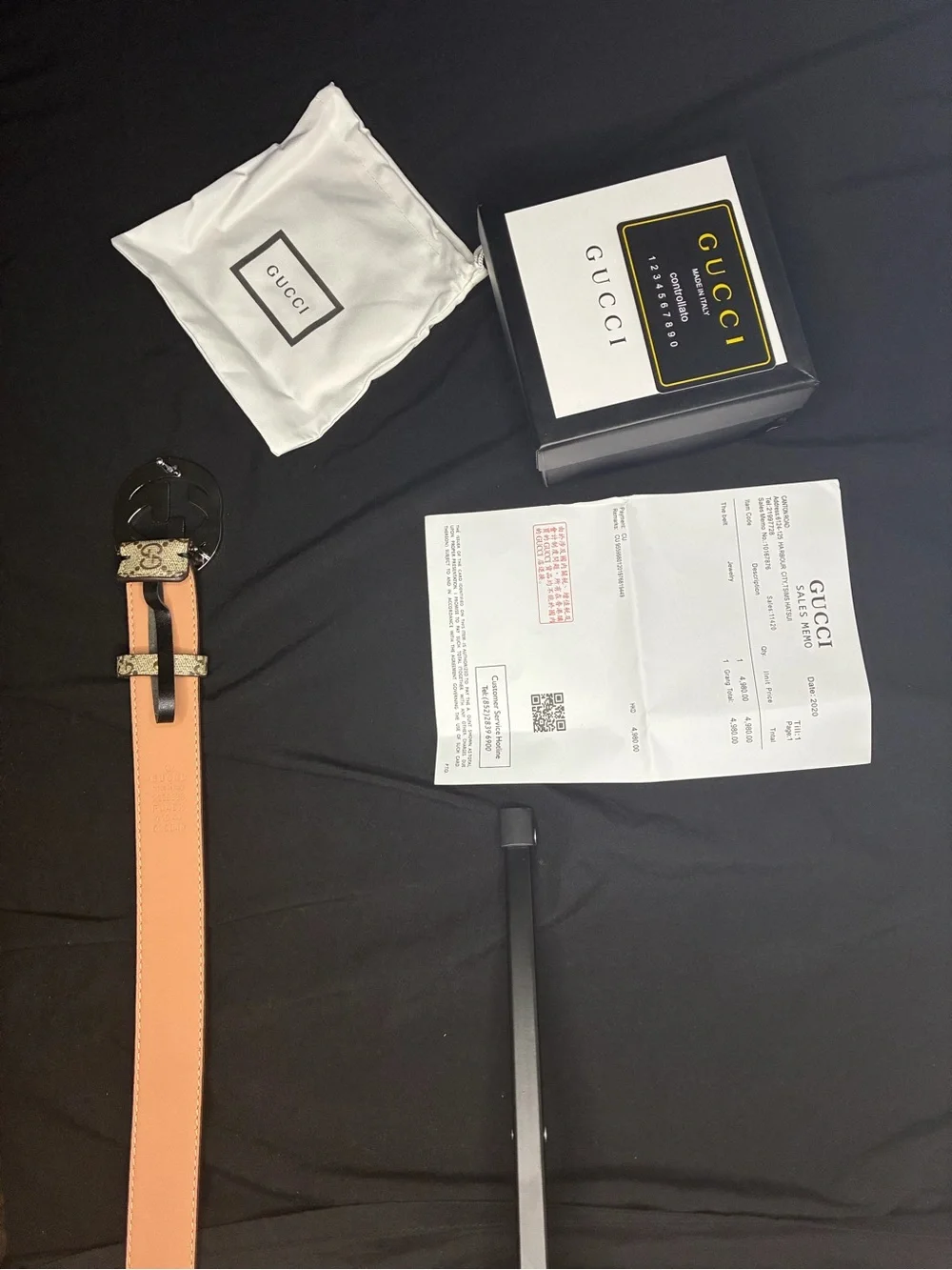 Gucci Men's Beige GG Canvas Belt with Black Interlocking G Buckle